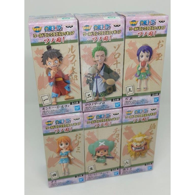 Banpresto ONE Piece DXF ~The GRANDLINE Series~ WANOKUNI vol.1(A:KOUZUKI MOMONOSUKE