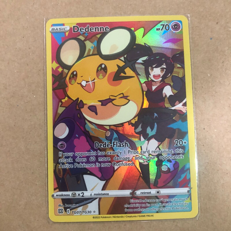 Dedenne - TG07/TG30 - Holo Rare Sword & Shield: Brilliant Stars Singles ...