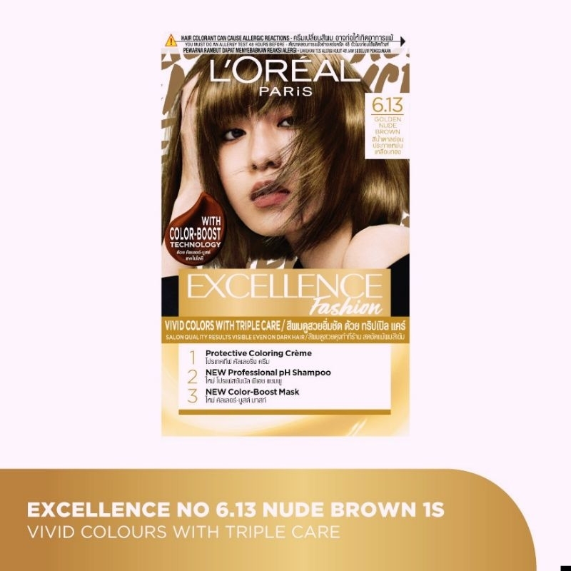 Excellence Hair Color Loreal Paris | Shopee Malaysia