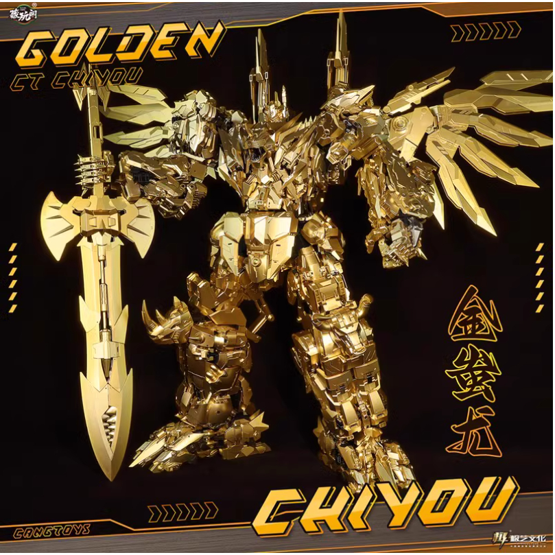 [BRAND NEW] CangToys Predaking Golden SP 56CM | Shopee Malaysia