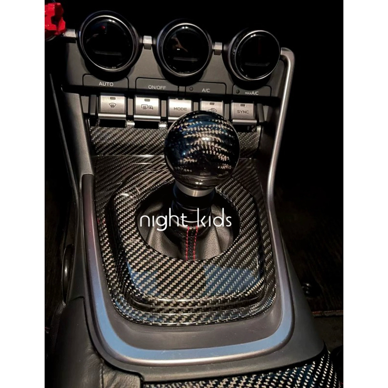 Suitable for 2022 manual transmission Toyota GR86 Subaru BRZ modified ...