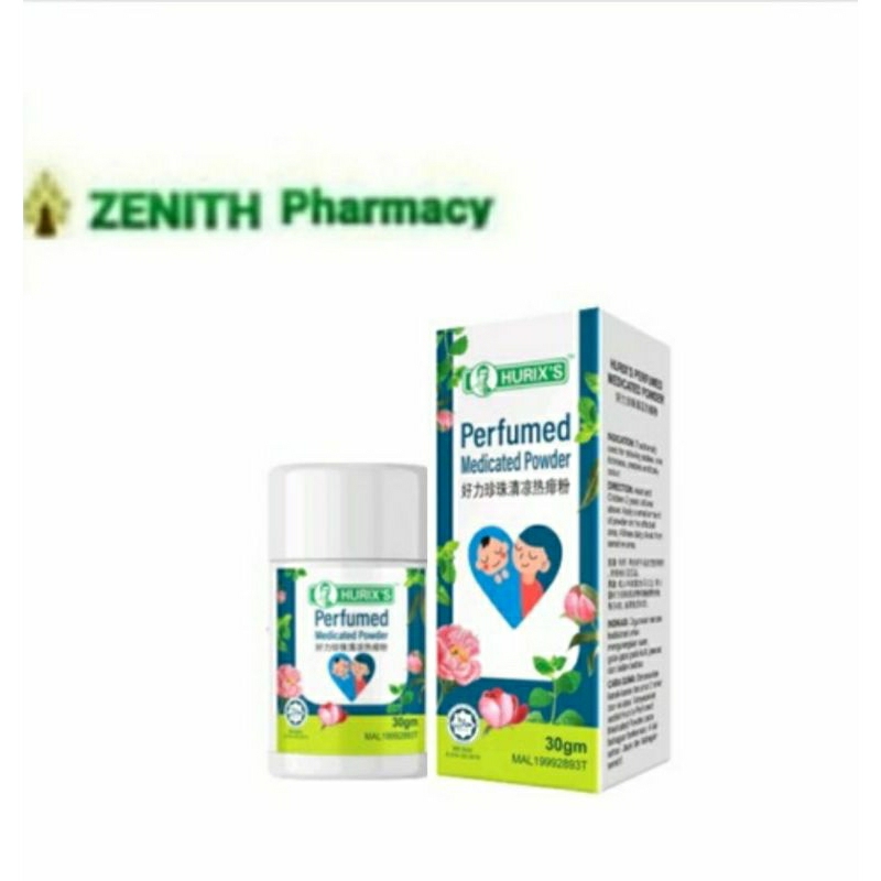 Hurix's Perfumed Medicated Powder 珍珠热痱粉 30gm | Shopee Malaysia