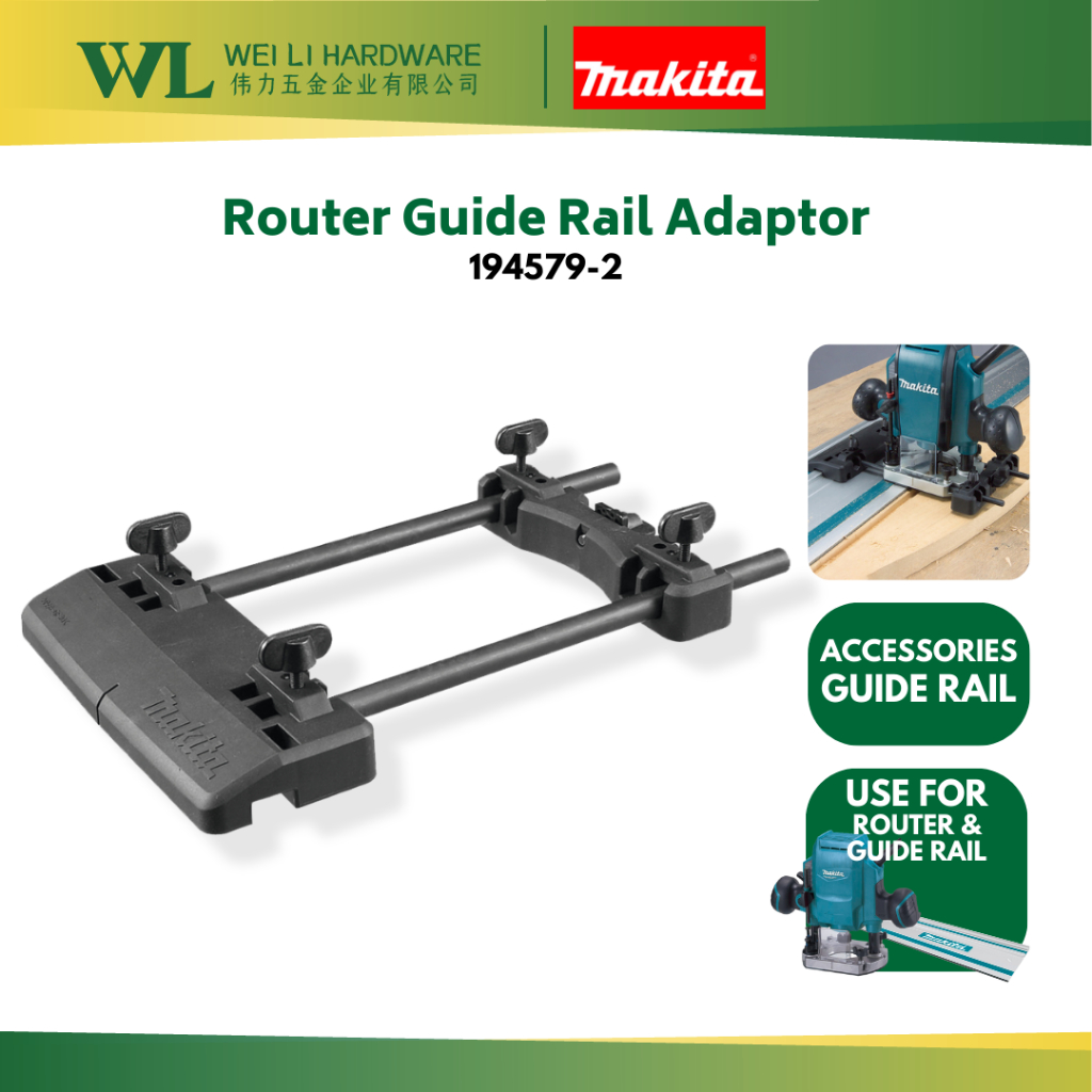 Makita 194579-2 Router Guide Rail Adaptor / makita guide rail / makita ...