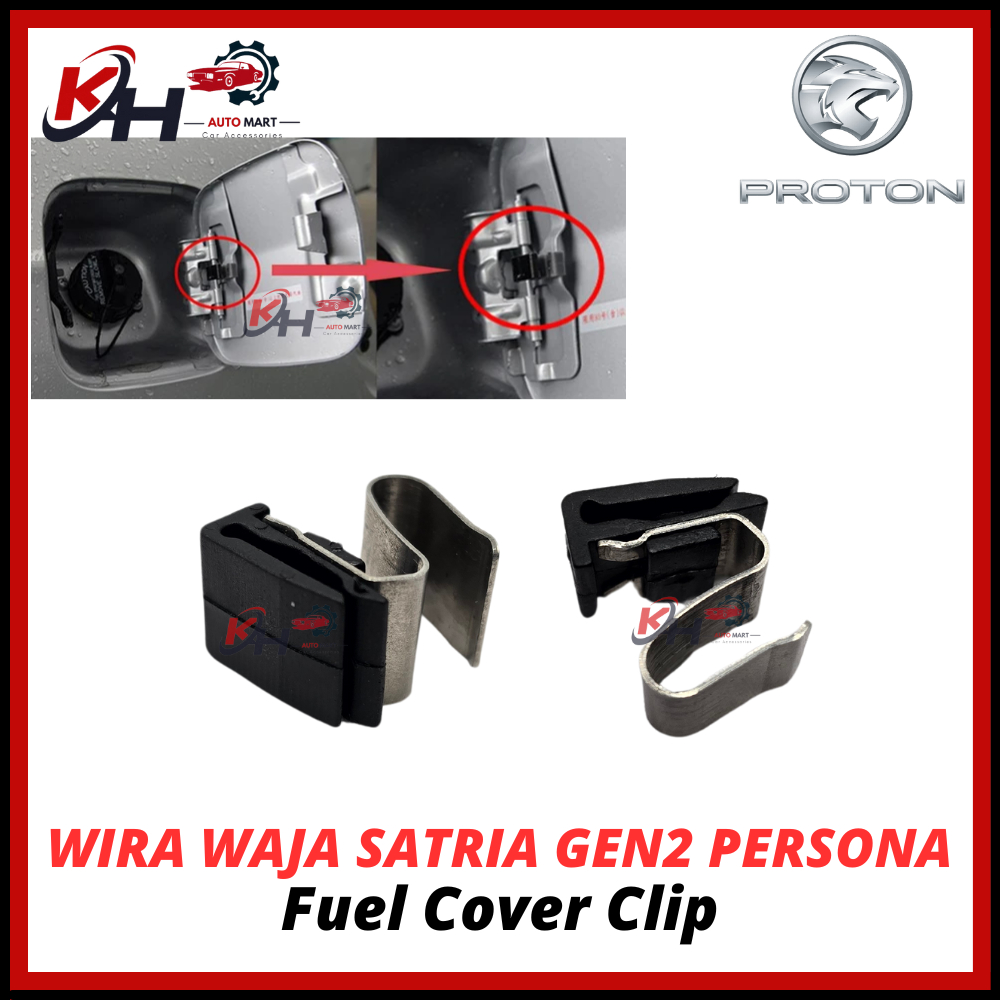 PROTON WIRA / WAJA / GEN2 / PERSONA / SATRIA / PERDANA Fuel Cap Cover ...