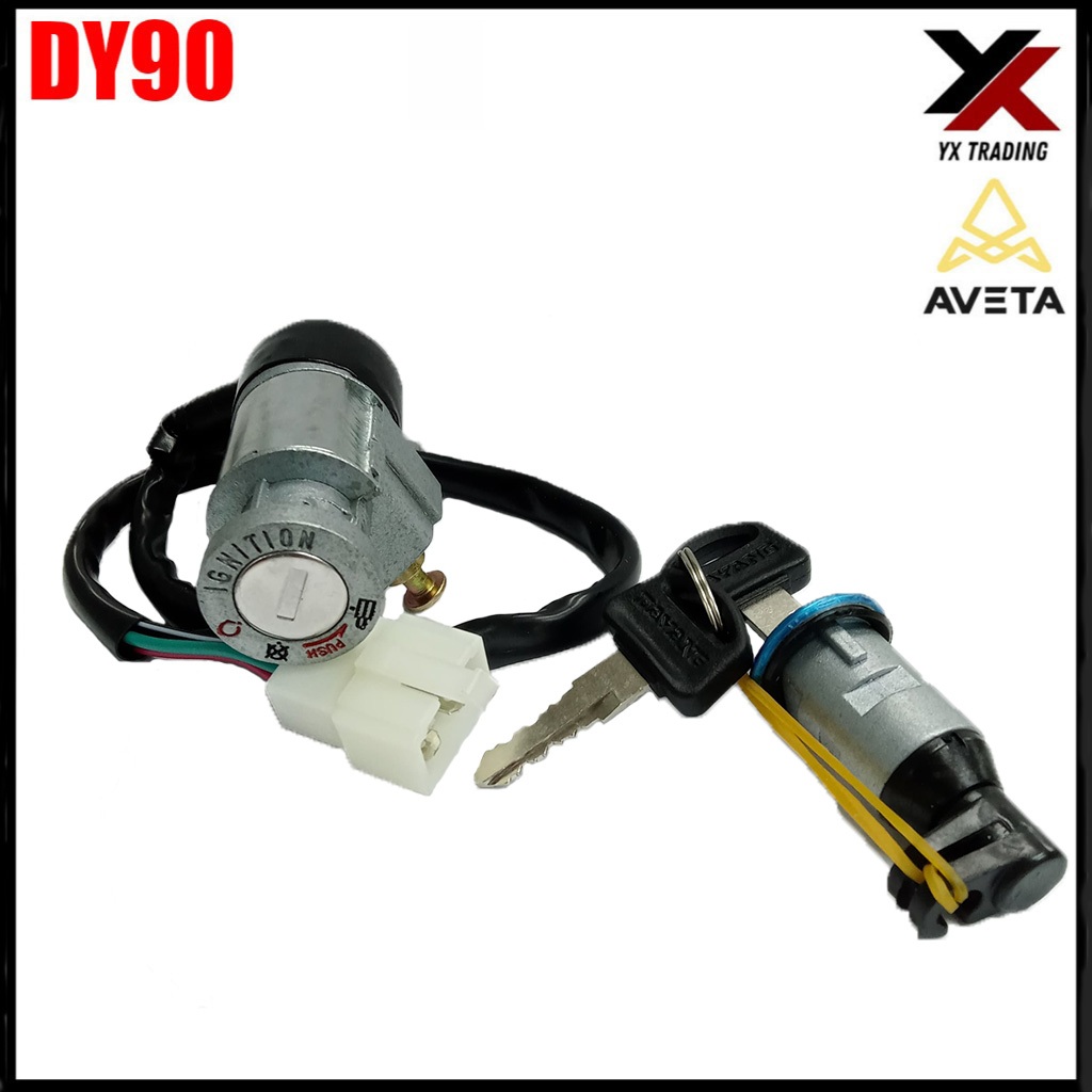 AVETA DY90 LOCK KIT / MAIN SWITCH | Shopee Malaysia