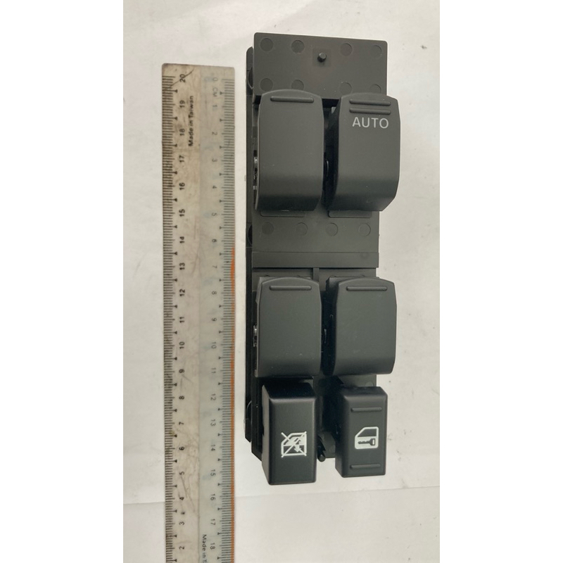 Proton Pesona Exora power window main switch （New）. | Shopee Malaysia