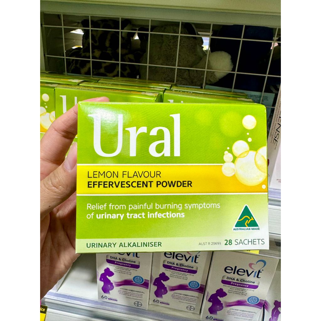 Ural Effervescent Powder Lemon Sachet 28s (Ready Stock) | Shopee Malaysia