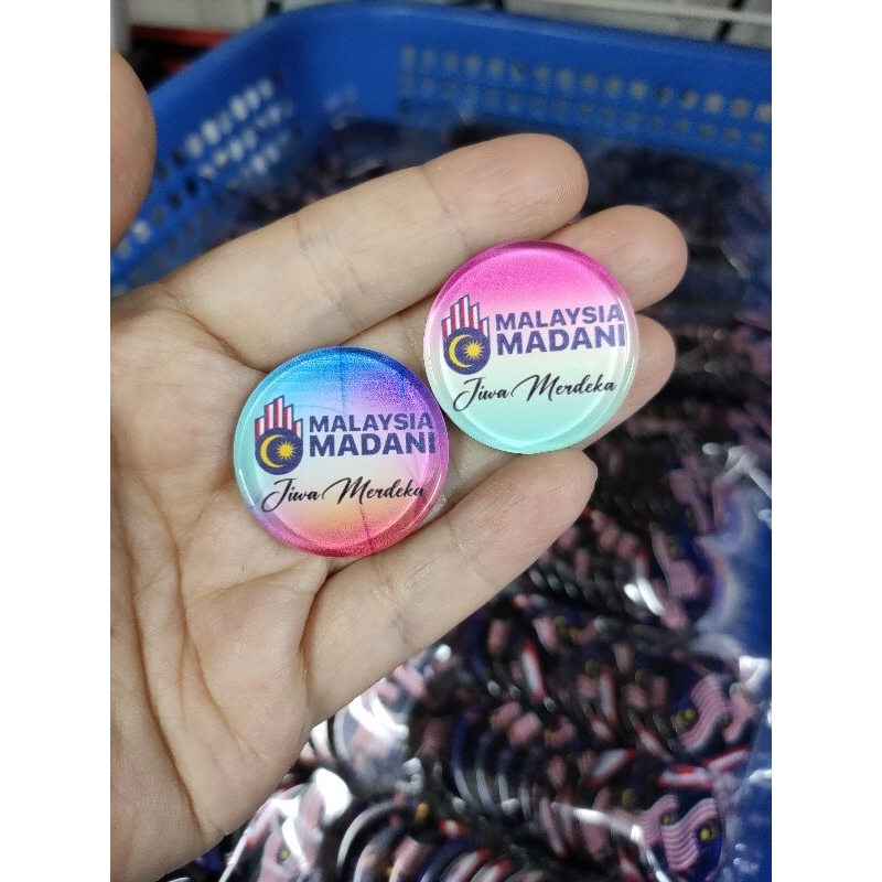 Glass 14mm Bendera / Merdeka / Malaysia | Shopee Malaysia