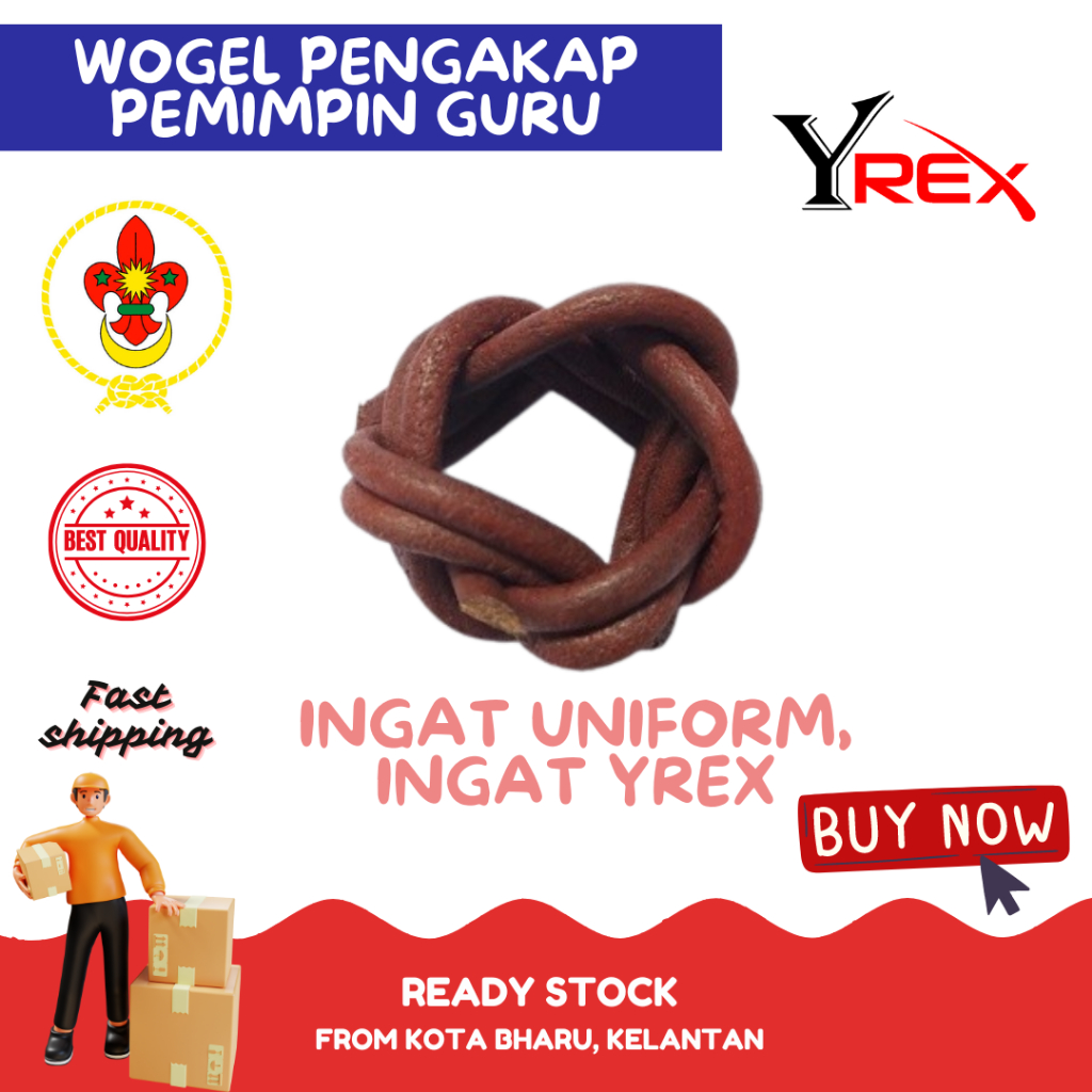 WOGEL ROTAN PEMIMPIN / GURU PENGAKAP (1 BIJI) | Shopee Malaysia