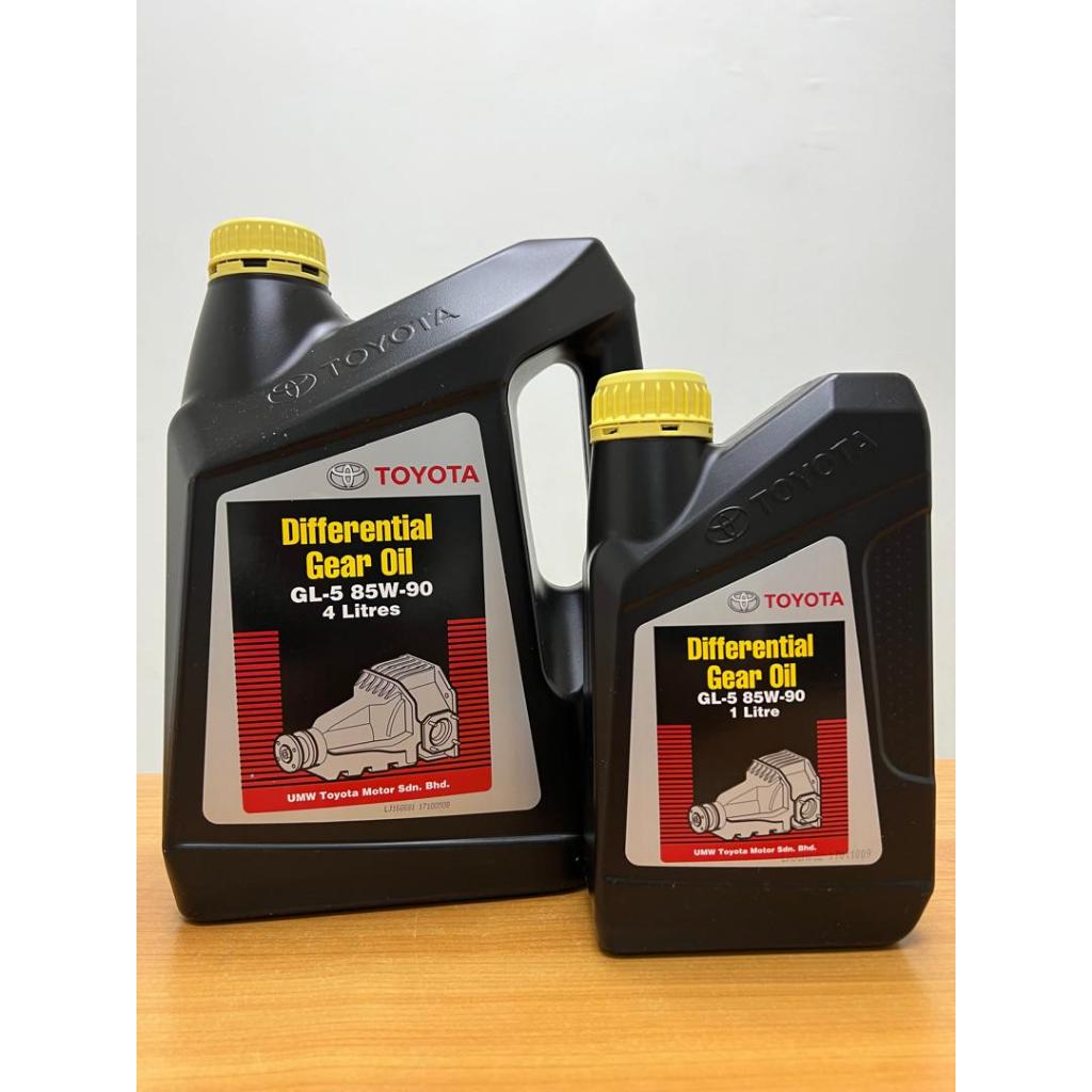 (Original) Toyota Differential Rear Axle Gear Oil 4 Liter (DIFGL585W90