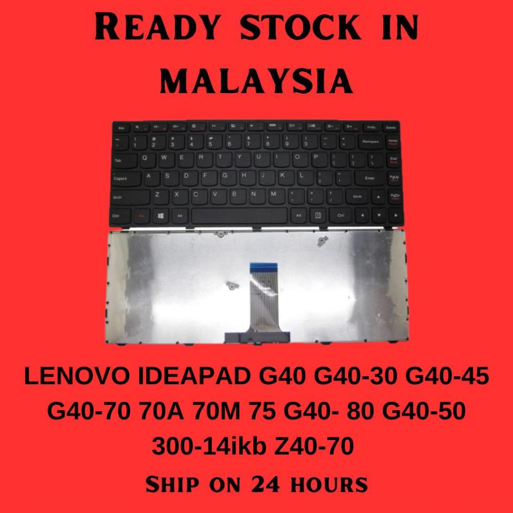 Lenovo Ideapad G40 G40-30 G40-45 G40-70 70A 70M 75 G40- 80 G40-50 300 ...