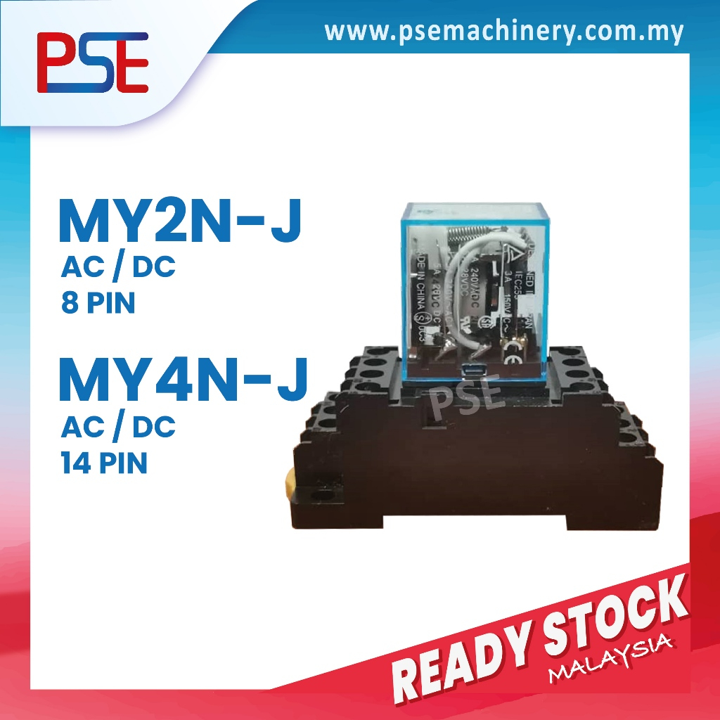 Omron MY2N-J MY4N-J AC DC Power Relay With base 5A Relay | Shopee Malaysia