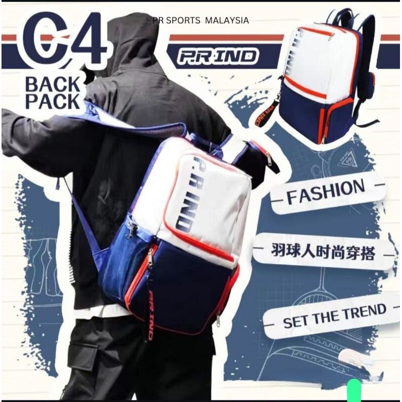 P.RIND C4 BADMINTON BACKPACK (PURUI/PR) | Shopee Malaysia