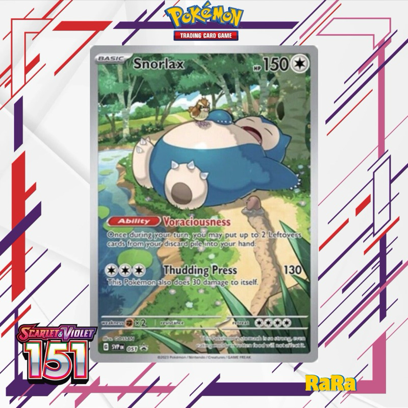 pokemon booster pack png Pokemon - SV09 Journey Together - Booster Bundle (6 Packs)