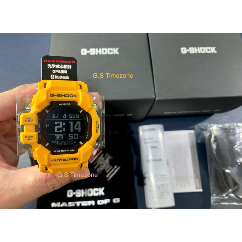 Casio G-Shock Rangeman GPR-H1000-9JR / GPR-H1000 (Yellow colour ...