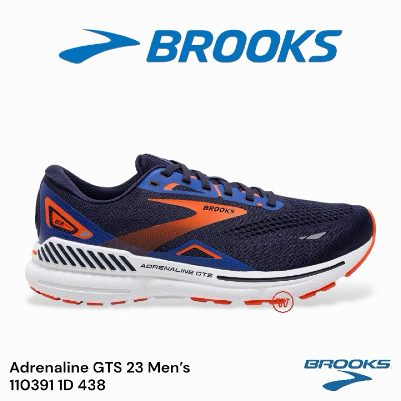 Brand New Brooks Men s Adrenaline GTS 23 Arch Support Balancing Expert Running Shoe 110391 1D 438