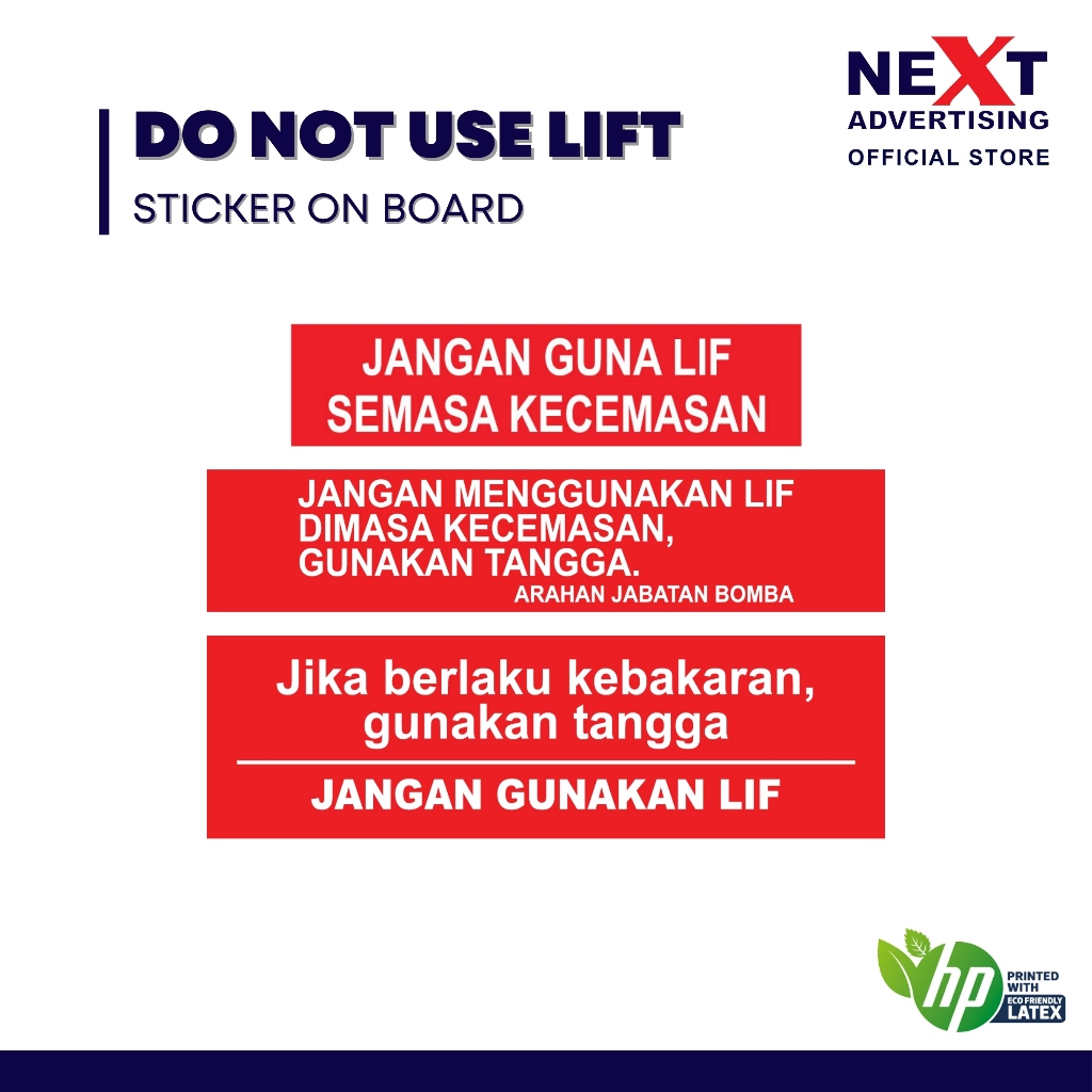Do Not Use Lift In Case Of Fire | Jangan Gunakan Lif Semasa Kecemasan ...