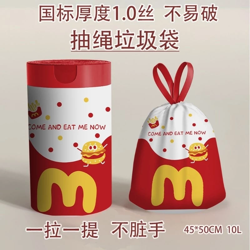 Mosquito Repellent Garbage Bag – Beg Sampah