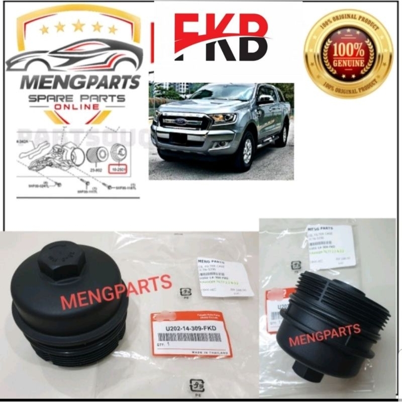 ORIGINAL FKB FORD RANGER T6 ,T7 ,T8 2.2 & 3.2 OIL FILTER CASE OIL ...