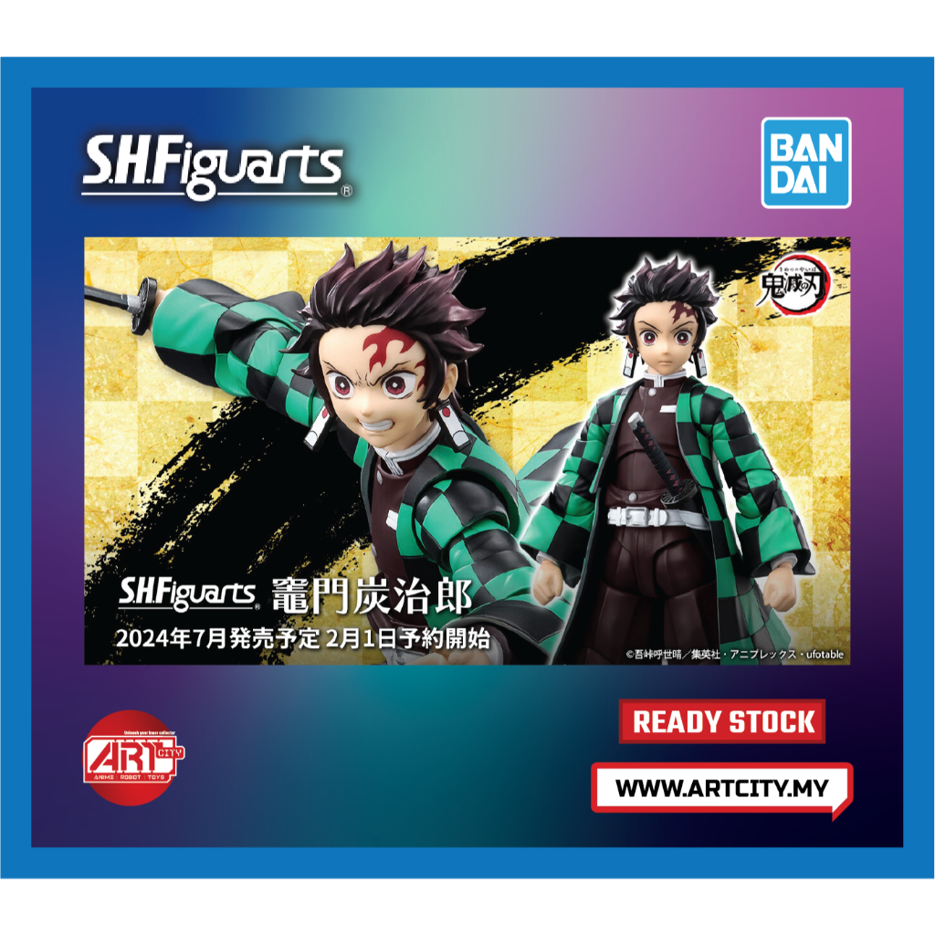 Figurine Articulée S.H.Figuarts TANJIRO KAMADO - Demon Slayer - Anime Manga Bandai - 2024