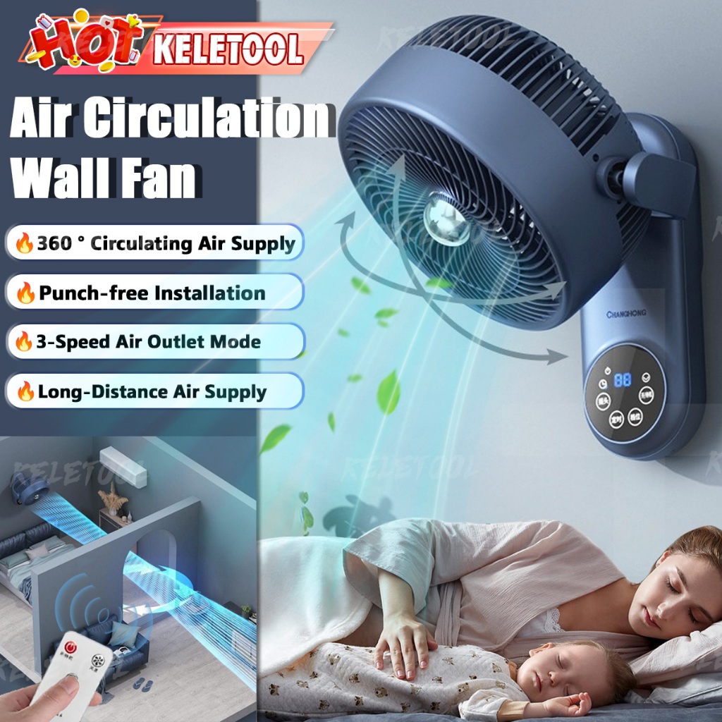 Wall Fan Air Circulation Fan High Wind Bedroom Kitchen Perforation-Free ...
