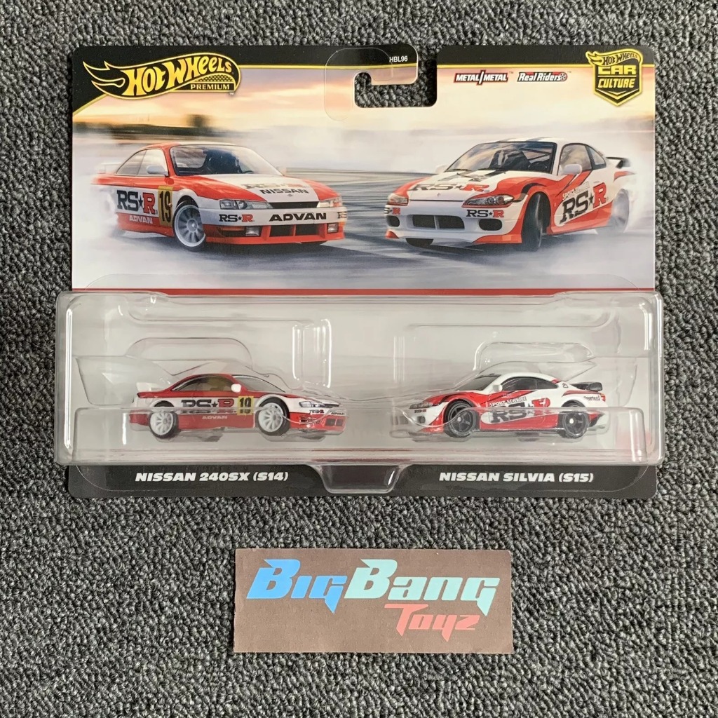 Hot Wheels Premium Nissan 240SX S14 / Nissan Silvia S15 2-Pack 2024 (In ...