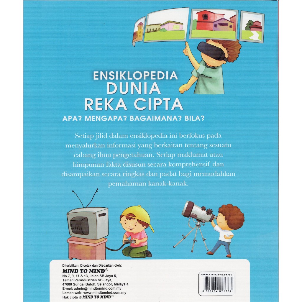 BUKU KANAK-KANAK : ENSIKLOPEDIA DUNIA REKA CIPTA ( Apa? Mengapa ...