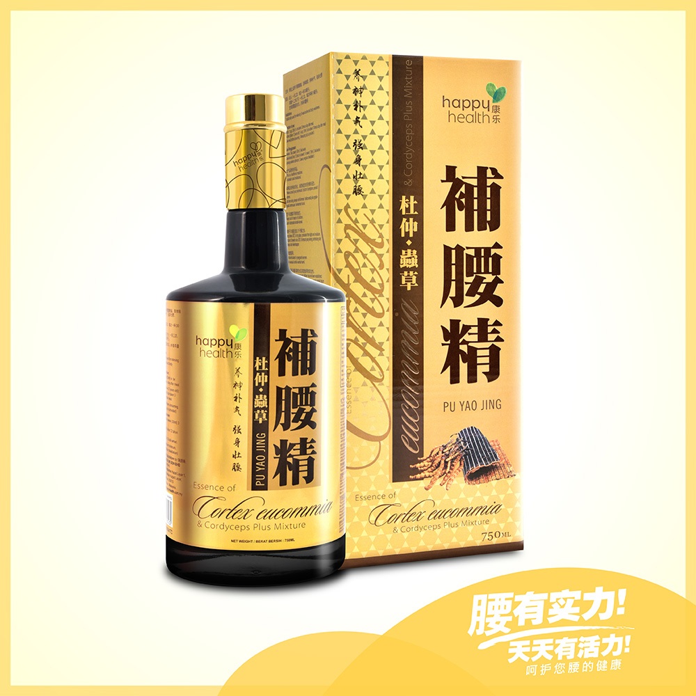 康乐杜仲虫草补腰精750ml(免费3瓶鸡精)Happy Health Waist Tonic (Free 3 Bottles Essence ...