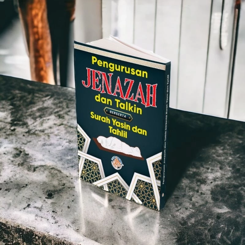 Pengurusan Jenazah