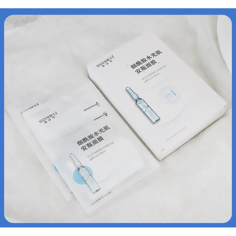 （5+5 /box) KL Ready Stock Hydrating Facial Mask（5pcs mask+5pcs Ampoule ...