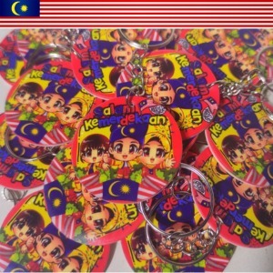 Keychain Malaysia Merdeka tahun 2024 by loqthebuilder | Shopee Malaysia