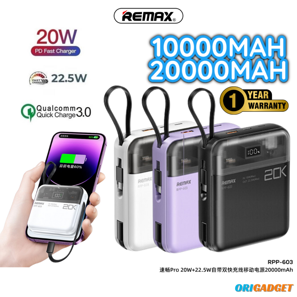 Remax RPP-602 10000mAh RPP-603 20000mAh Built In Cable Mini Power Bank ...