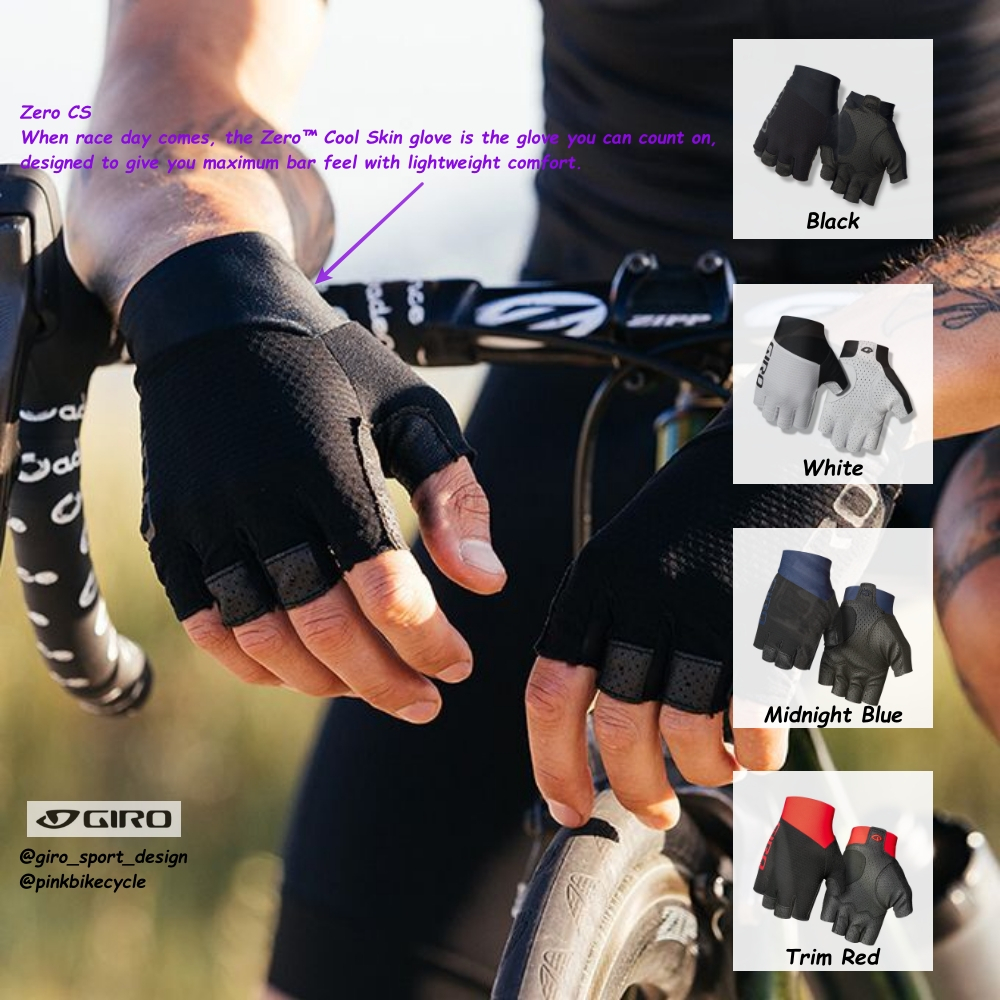 Cycling gloves shopee hotsell