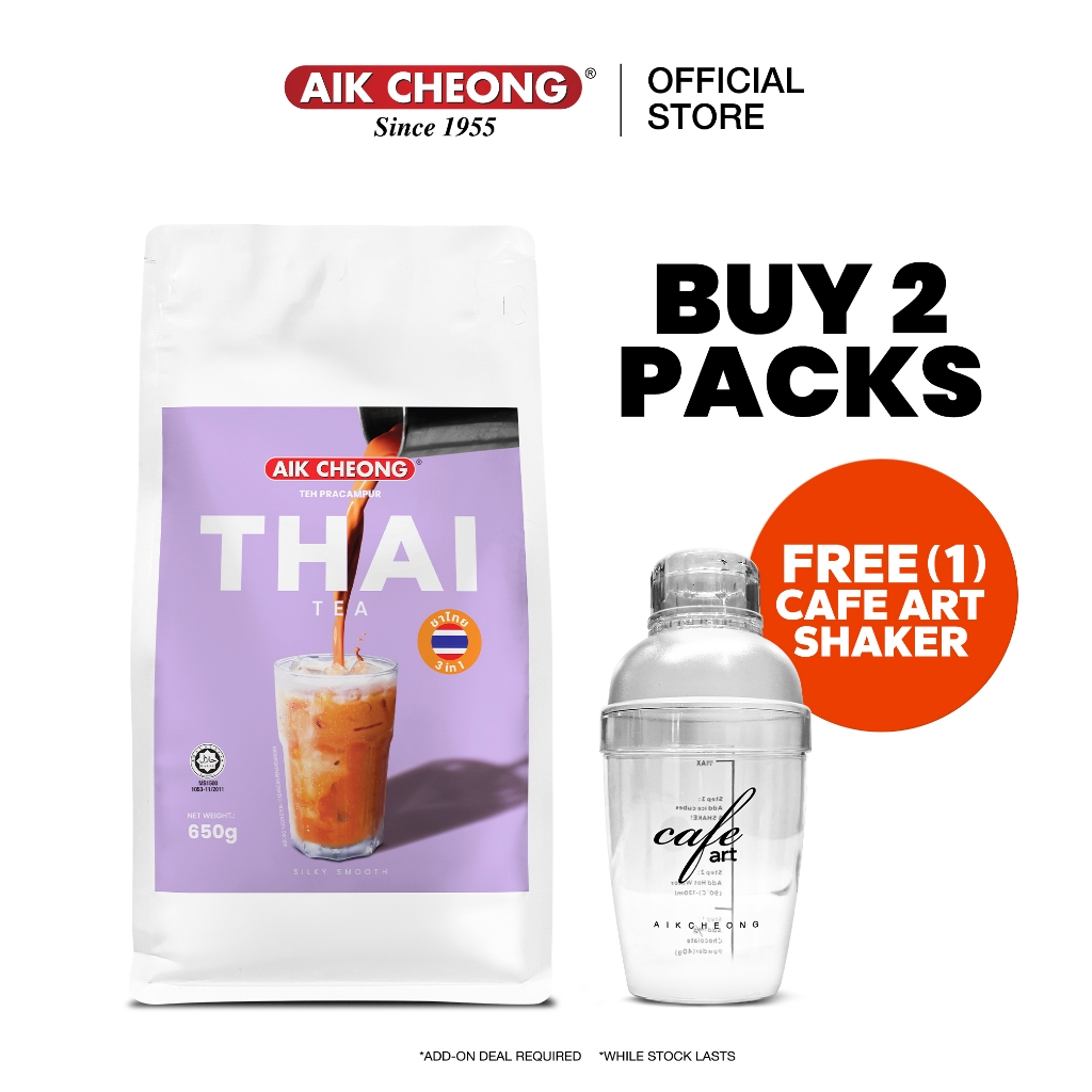 Aik Cheong Thai Milk Tea Powder (650g) | Shopee Malaysia