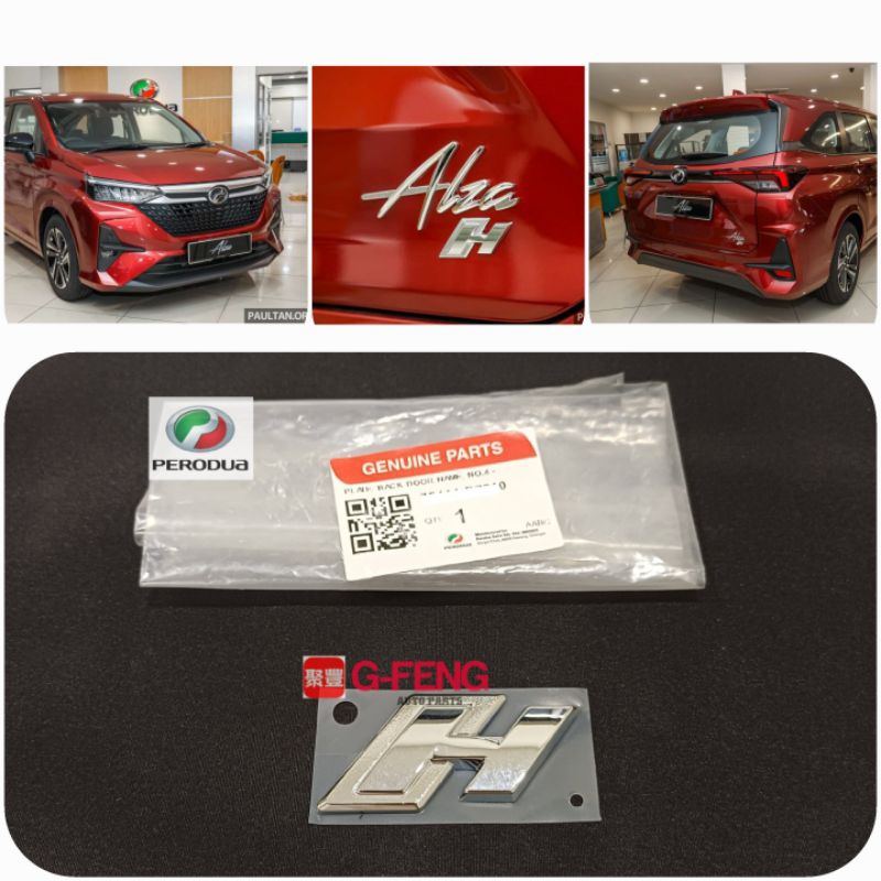 Original Perodua Myvi ,Ativa ,Alza Rear Bonnet Emblem H Logo. D55L,D20N ...