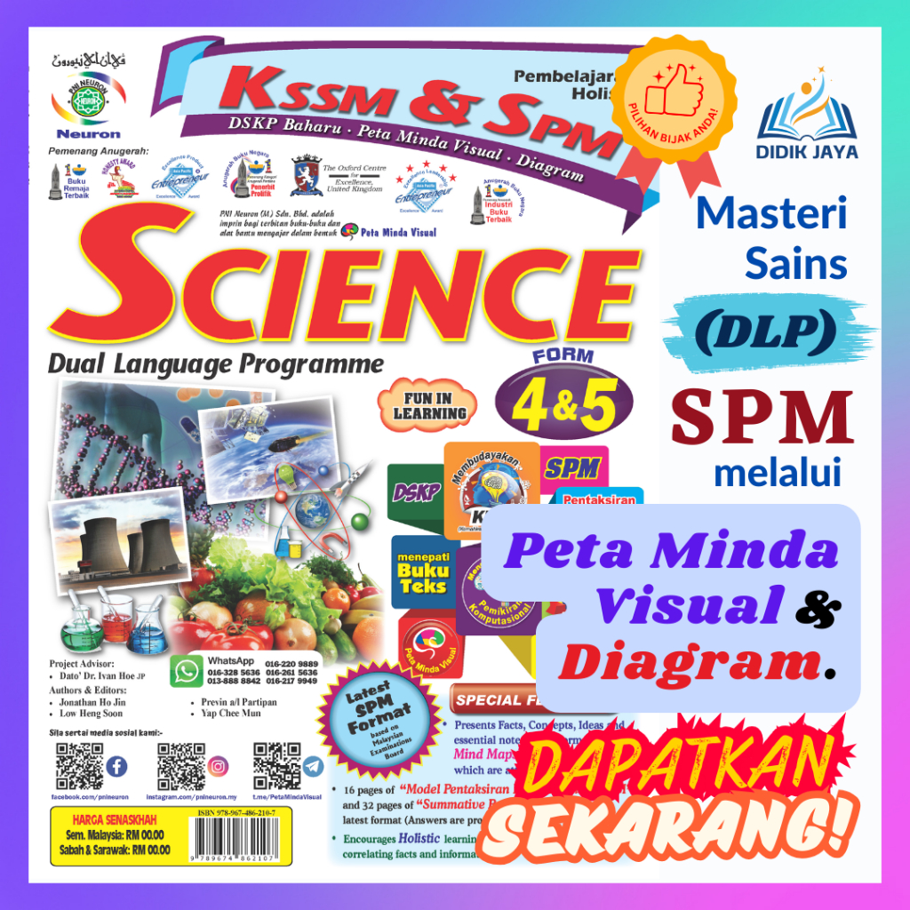 Buku Rujukan SCIENCE DLP SPM Form 4 dan 5 KSSM Peta Minda Diagram ...