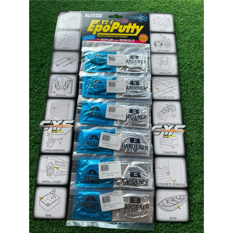 EPOPUTTY A+B / GAM BATU (15G,100G) | Shopee Malaysia