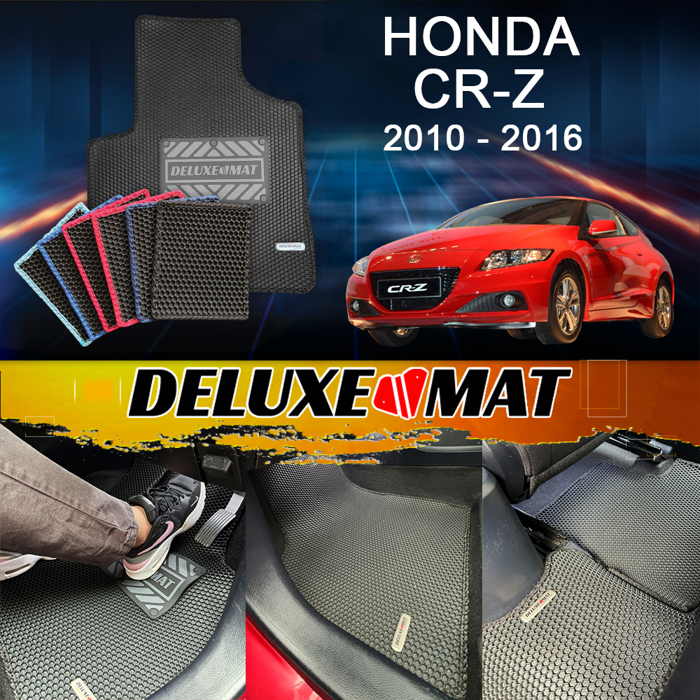 Deluxe Mat Honda CRZ 2010 2011 2012 2013 2014 2015 2016 Car Carpet Car