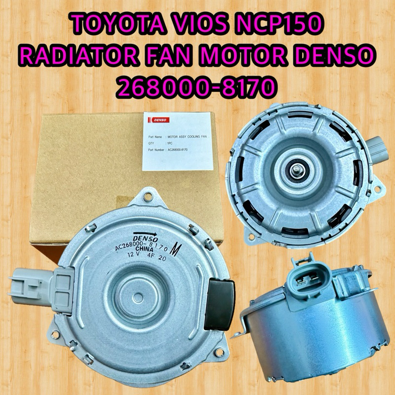 TOYOTA VIOS NCP150 RADIATOR FAN MOTOR DENSO 268000-8170 READY STOCK ...