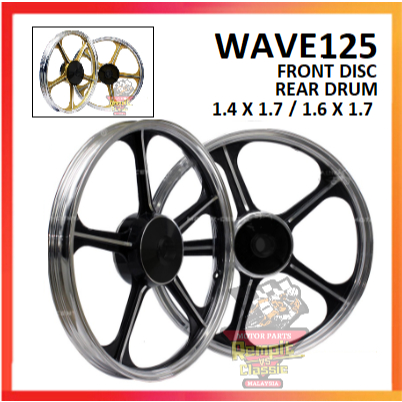REMPIT Wave125 5 Batang Sport Rim WAVE125 WAVE 125X WAVE125S WAVE100R ...