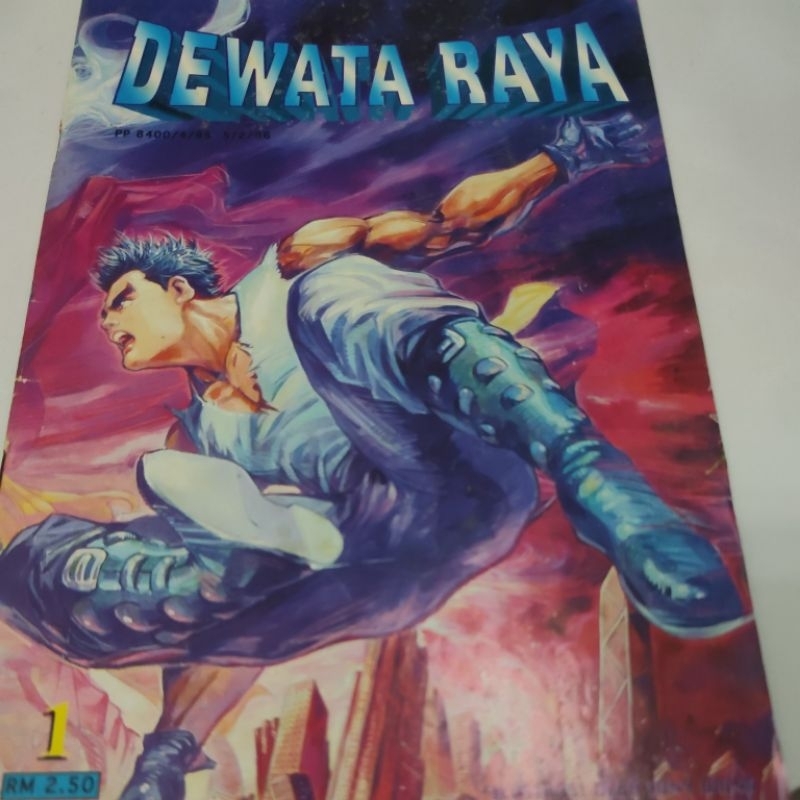 Komik DEWATA RAYA 1-10 Preloved (Harimau Hitam & Naga Merah) | Shopee ...