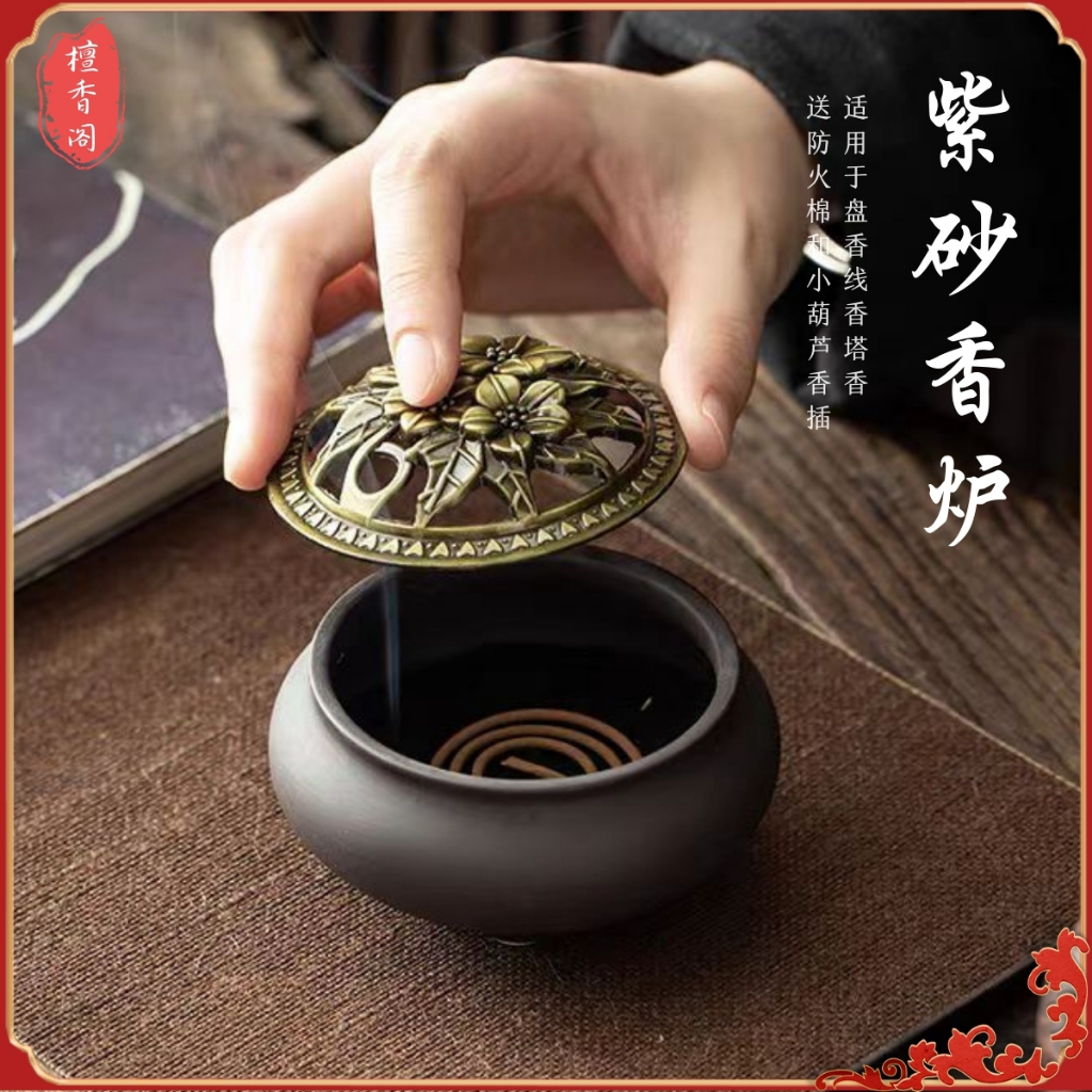 銅 細工 茶道具 香道具 宝蓮灯の薫製香炉 工芸品 美術品 置物