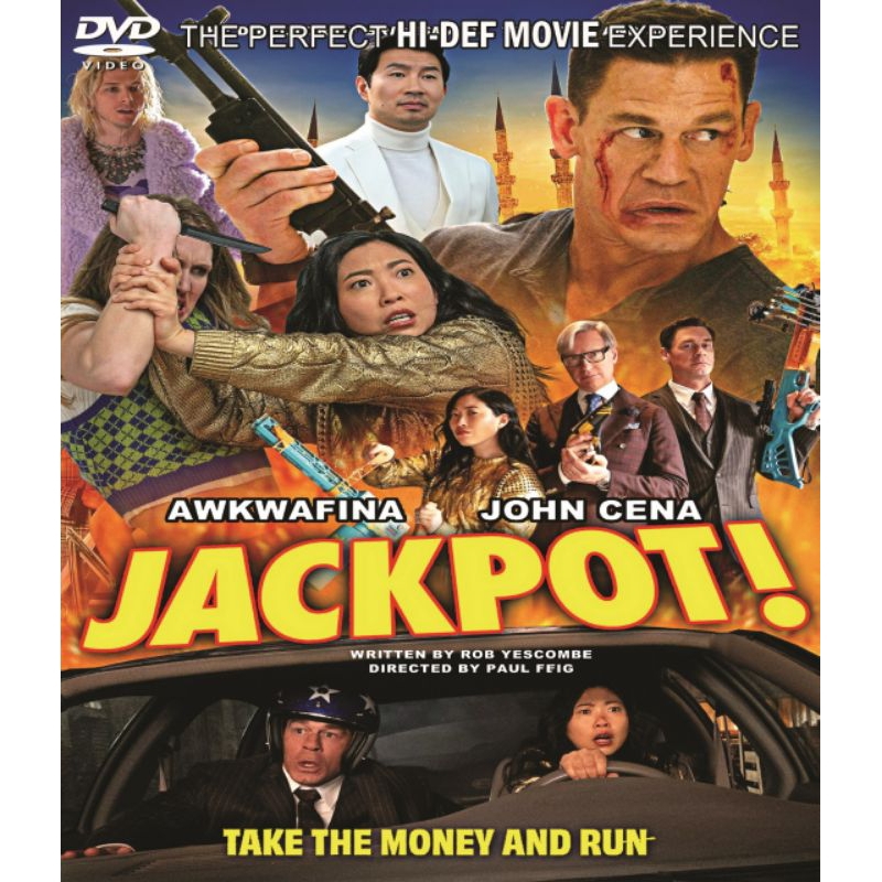 Jackpot 2024 (2024) Shopee Malaysia