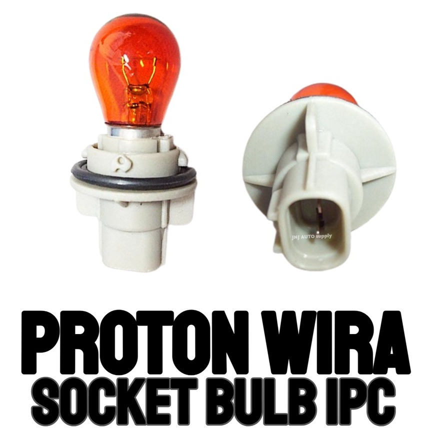 Proton wira Angle lamp socket bulb white/orange 1pc | Shopee Malaysia