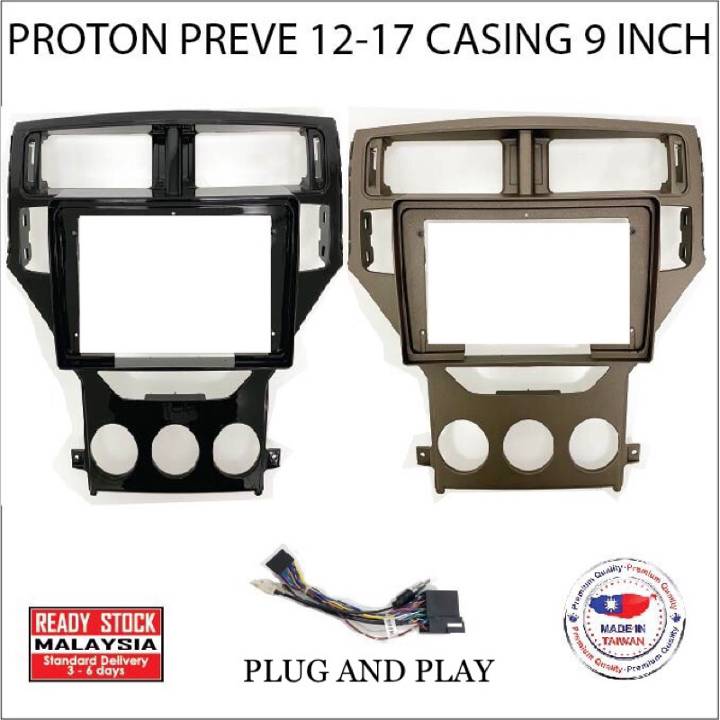 Proton Preve / SUPRIMA 2012 9 Inch Android Player Casing | Shopee Malaysia