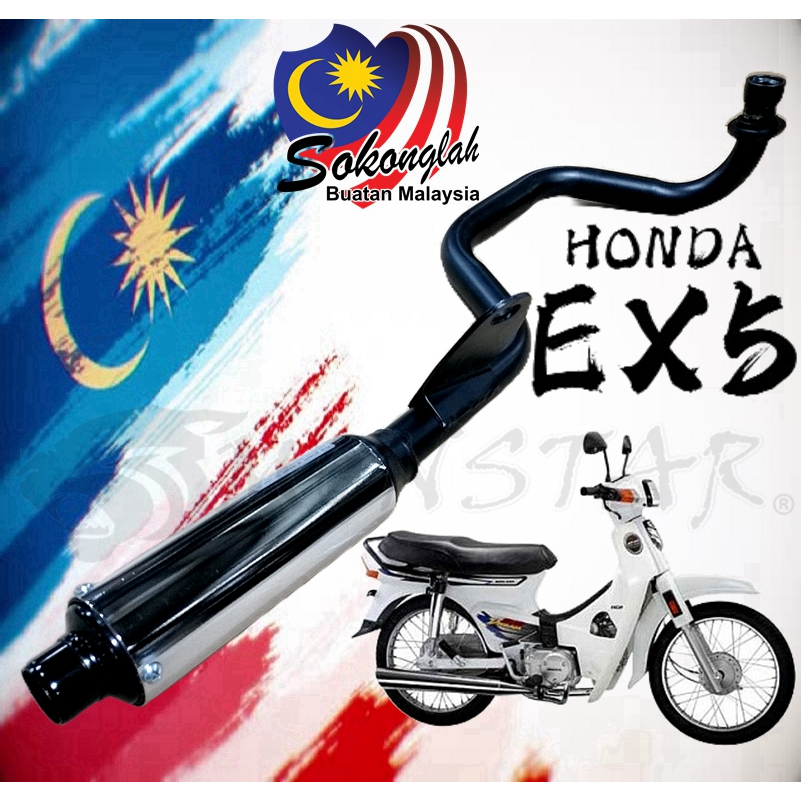 HONDA EX5 DREAM HP COBRA SPORT CUSTOM EXHAUST EJM STANDARD STD ORI OEM ...