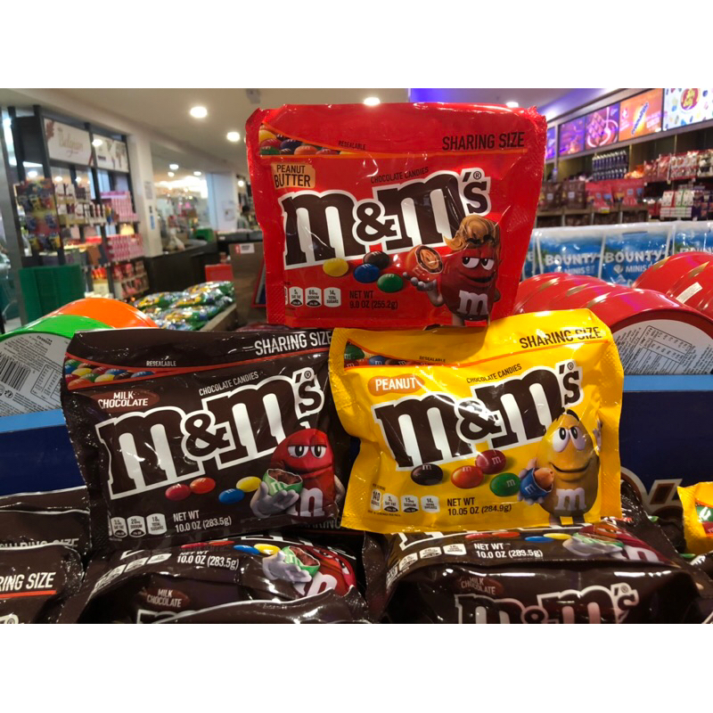 M&M CHOCOLATE SHARE PACK,FAMILK PACK,PARTY 800G COLLECTIONS 200g - 800g ...