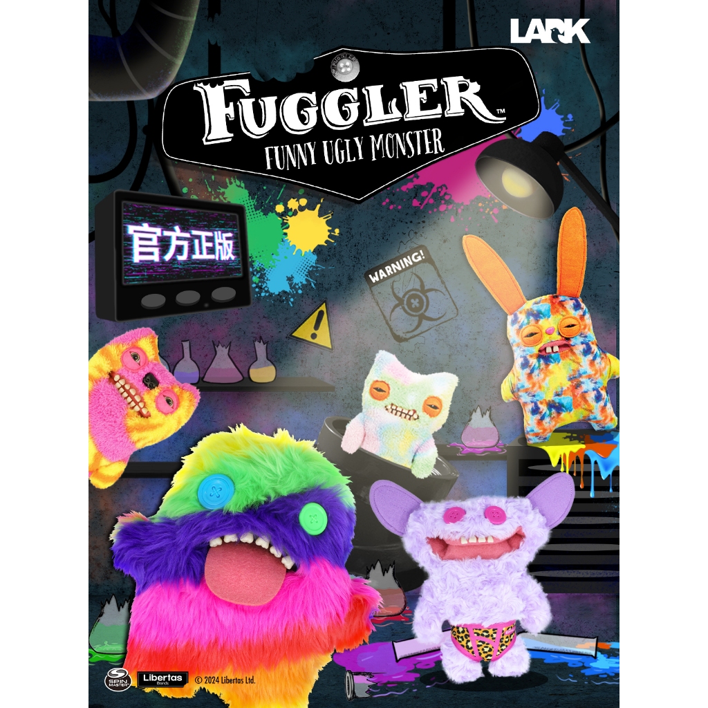 Fuggler Funny Ugly Monster Doll 正版Fuggler牙齿萌牙怪兽 | Shopee Malaysia