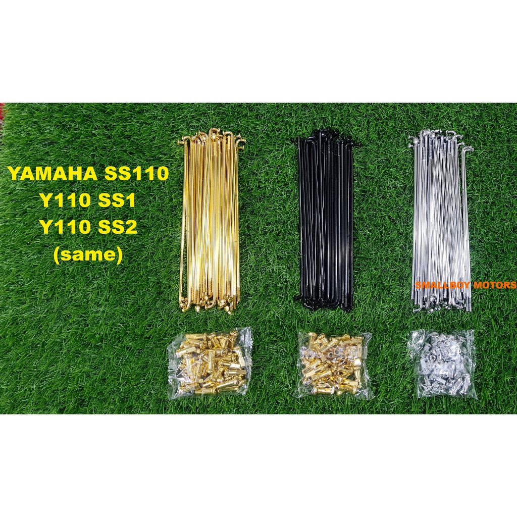 YAMAHA Y110 SS1 SS2 SS110 FRONT REAR SPOKES DISC BRAKE DISK LIDI JEJARI ...