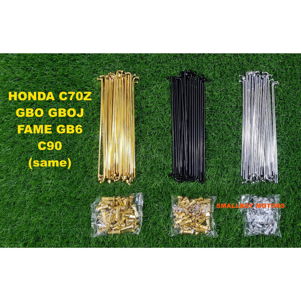 HONDA GBO GBOJ FAME GB6 C90 10x161-17 FRONT REAR SPOKES LIDI JEJARI RIM ...